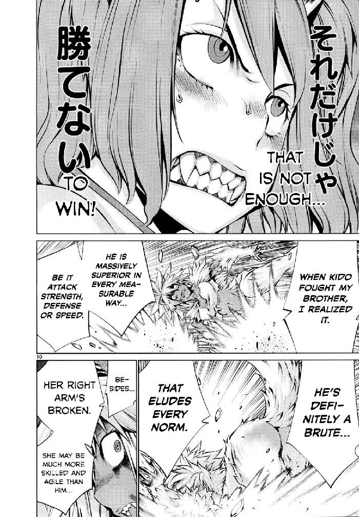 Killing Bites Chapter 26 image 09_optimized